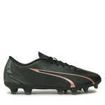 PUMA Kopačke 'ULTRA PLAY' bakrena / crna