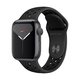 Apple Watch Nike Series 5 40mm pametni sat, srebrni