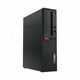 Lenovo ThinkCentre M710s SFF, Lenovo ThinkCentre M710s SFF; Pentium G4560 3.5GHz/8GB RAM/256GB SSD;cardreader/Intel HD Graphics/Win 10 Pro 64-bit NPRD-000670