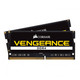 Corsair Vengeance CMSX64GX4M2A2666C18, 64GB DDR4 (2x32GB)