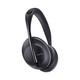 BOSE HPH 700 Acoustic Noise Cancelling® - crne bluetooth slušalice