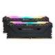 Corsair Vengeance RGB Pro 16GB DDR4 (2x8GB)