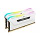 Corsair Vengeance RGB Pro CMH32GX4M2E3200C16W, 32GB DDR4 3200MHz, CL16, (2x16GB)