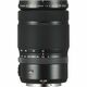 Fujifilm GF 45-100mm f/4 R LM OIS WR Fuji Fujinon telefoto objektiv (16639487)