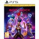 God Of Rock (Playstation 5)